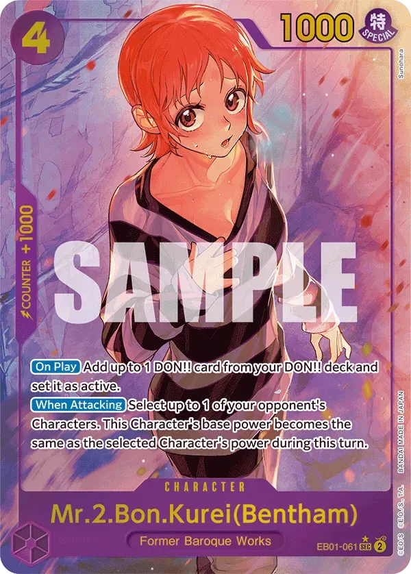 Mr.2.Bon.Kurei(Bentham) #EB01-061 Memorial Collection One Piece card