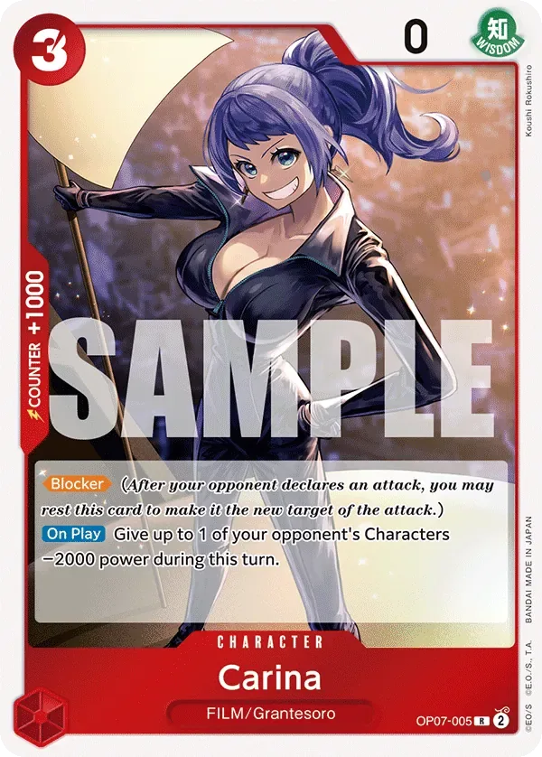 Carina #OP07-005 500 Years in the Future One Piece card