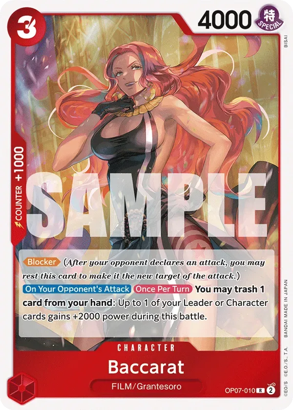 Baccarat #OP07-010 500 Years in the Future One Piece card