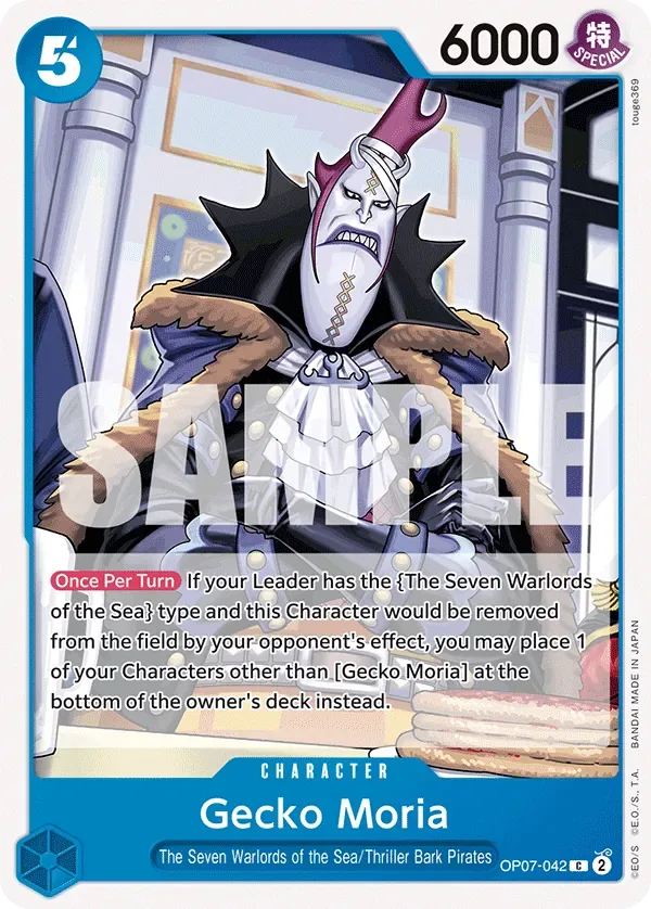 Gecko Moria #OP07-042 500 Years in the Future One Piece card