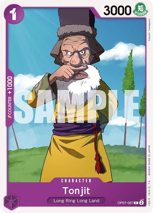 Tonjit #OP07-067 500 Years in the Future One Piece card