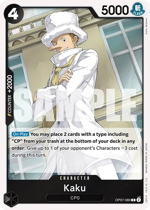 Kaku #OP07-080 500 Years in the Future One Piece card