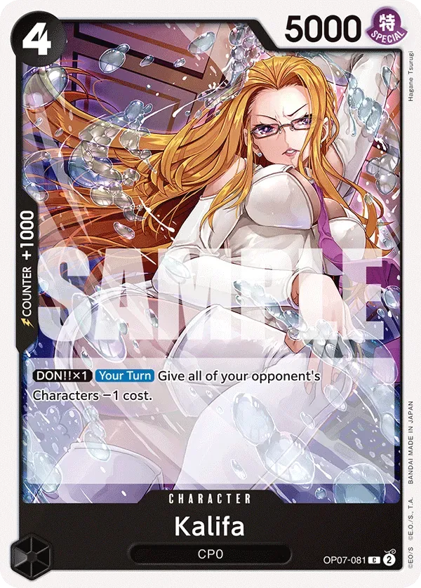 Kalifa #OP07-081 500 Years in the Future One Piece card