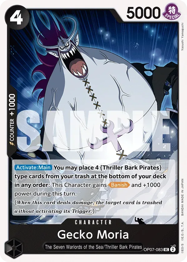 Gecko Moria #OP07-083 500 Years in the Future One Piece card