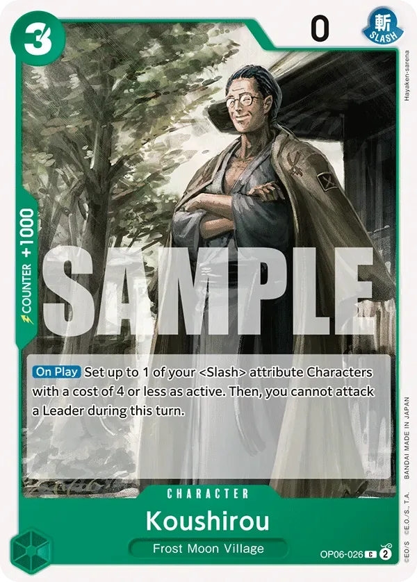 Koushirou #OP06-026 Wings of the Captain One Piece card