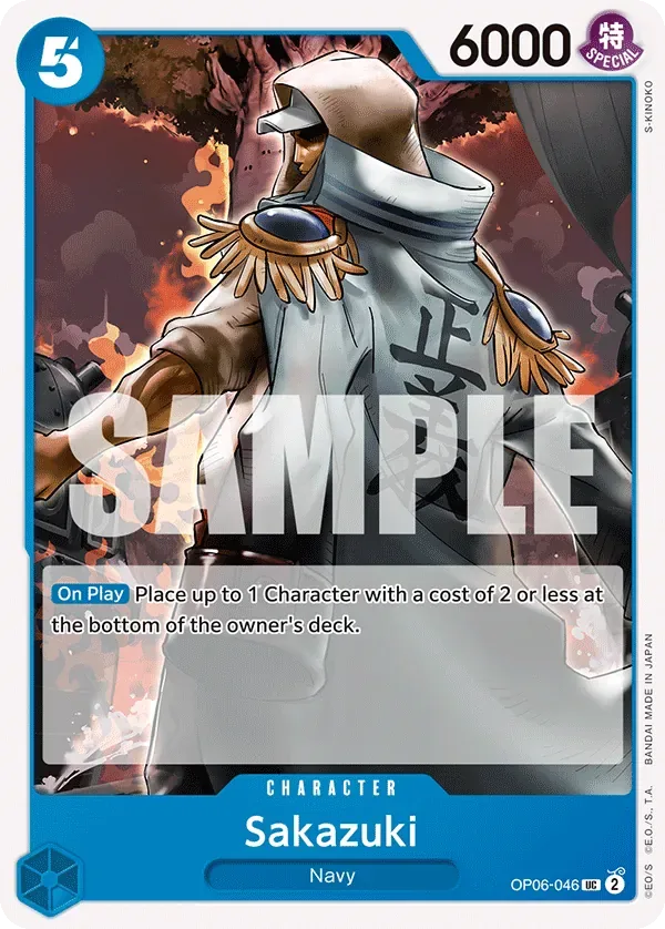 Sakazuki #OP06-046 Wings of the Captain One Piece card