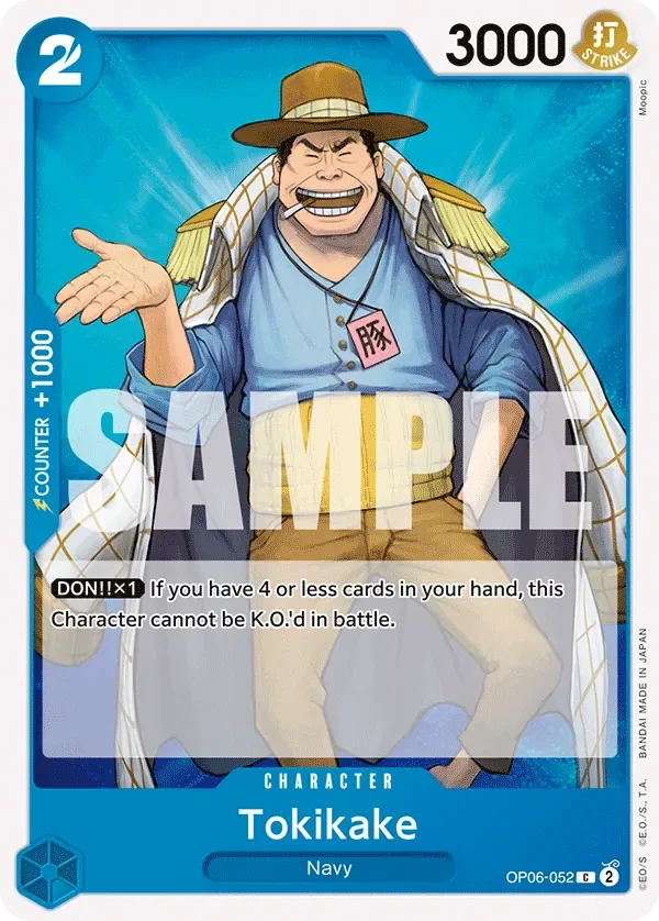 Tokikake #OP06-052 Wings of the Captain One Piece card