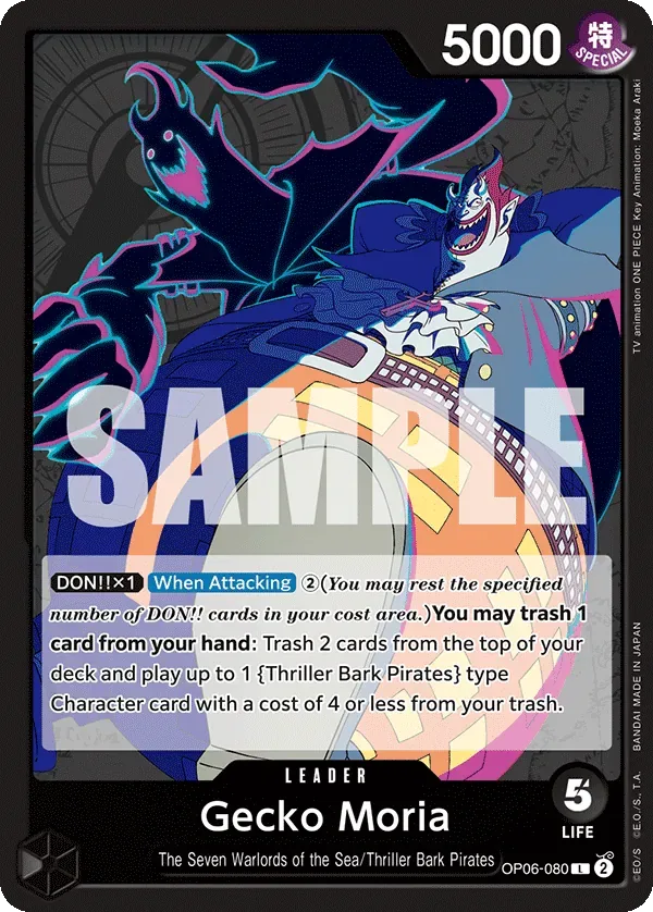 Gecko Moria #OP06-080 Wings of the Captain One Piece card