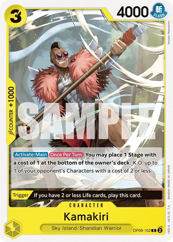 Kamakiri #OP06-102 Wings of the Captain One Piece card