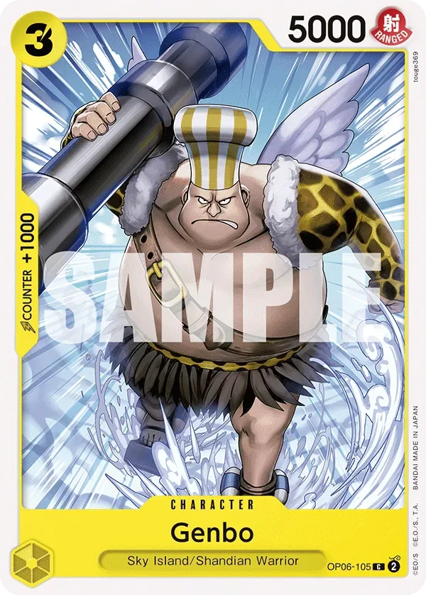 Genbo #OP06-105 Wings of the Captain One Piece card