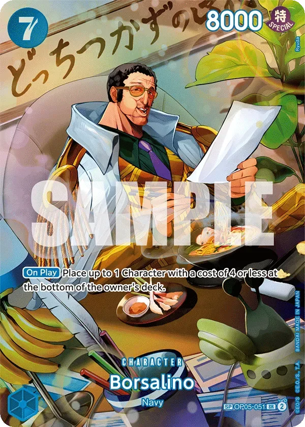 Borsalino #OP05-051 Wings of the Captain One Piece card
