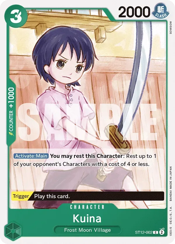 Kuina #ST12-002 Zoro & Sanji One Piece card