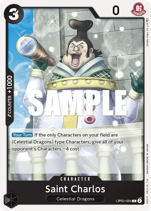 Saint Charlos #OP05-084 Awakening of the New Era One Piece card