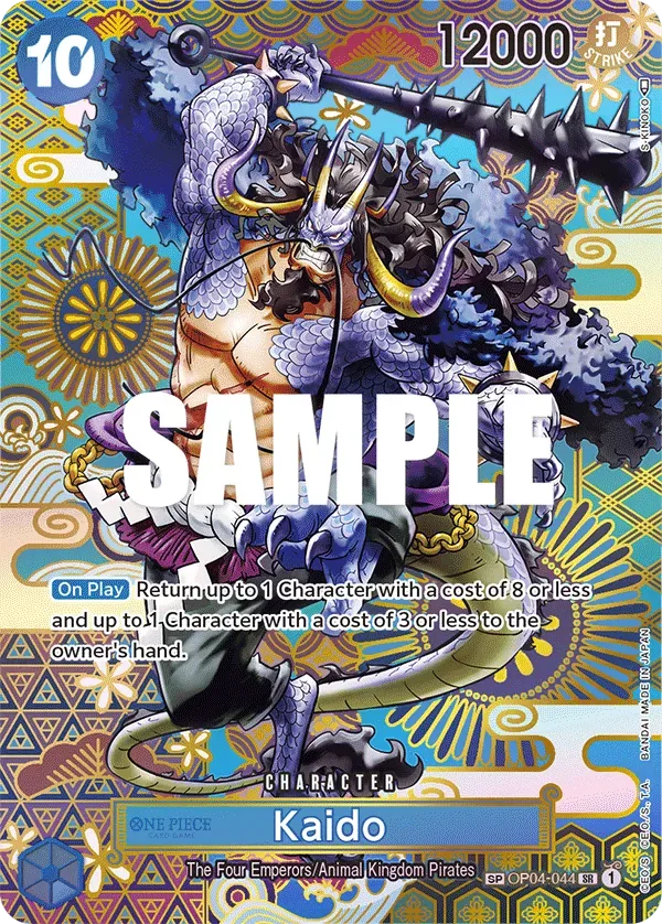 Kaido #OP04-044 Awakening of the New Era One Piece card