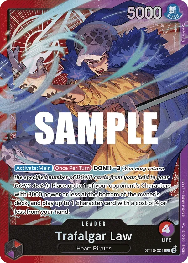Trafalgar Law #ST10-001 Ultra Deck: The Three Captains One Piece card