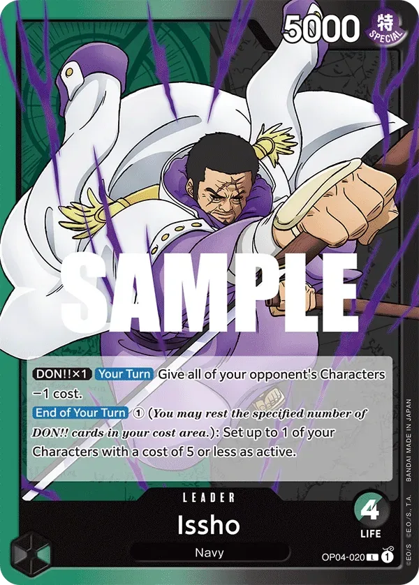 Issho #OP04-020 Kingdoms of Intrigue One Piece card