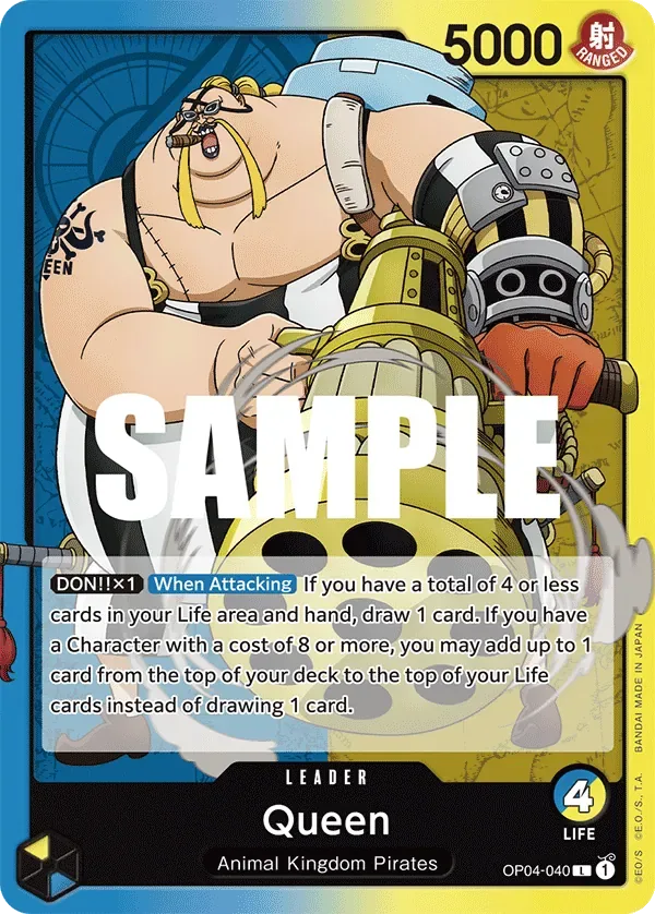 Queen #OP04-040 Kingdoms of Intrigue One Piece card