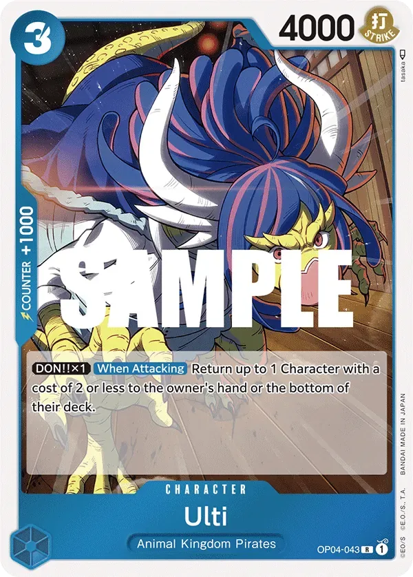 Ulti #OP04-043 Kingdoms of Intrigue One Piece card