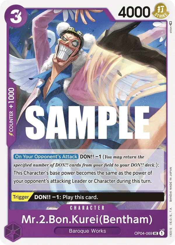 Mr.2.Bon.Kurei(Bentham) #OP04-069 Kingdoms of Intrigue One Piece card