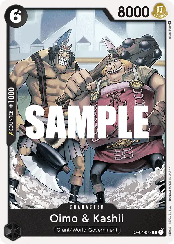Oimo & Kashii #OP04-078 Kingdoms of Intrigue One Piece card