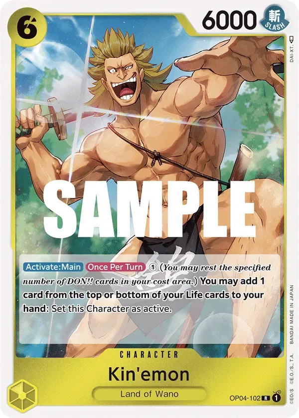 Kin'emon #OP04-102 Kingdoms of Intrigue One Piece card