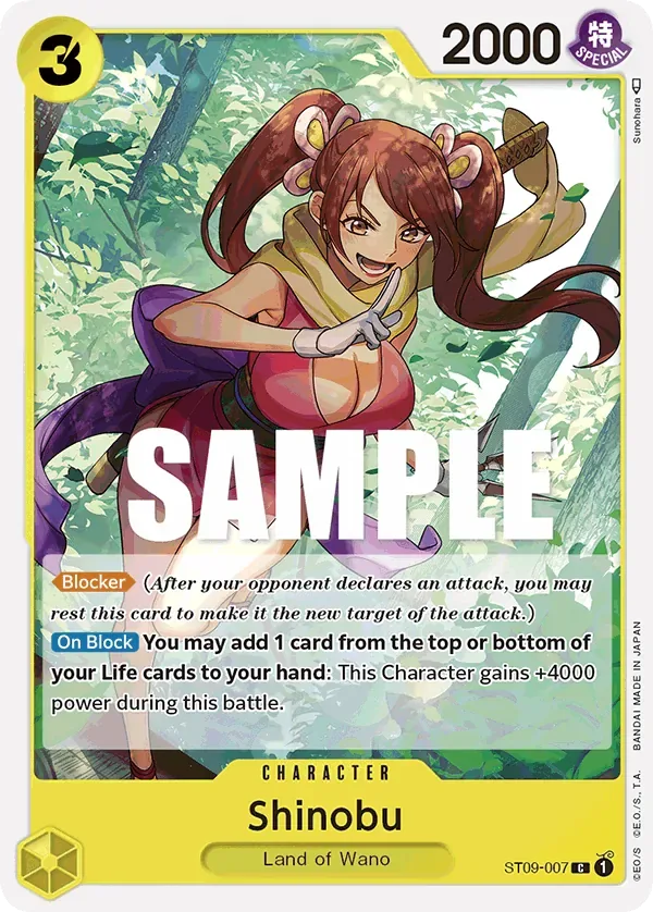 Shinobu #ST09-007 Yamato One Piece card