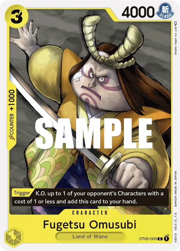 Fugetsu Omusubi #ST09-009 Yamato One Piece card