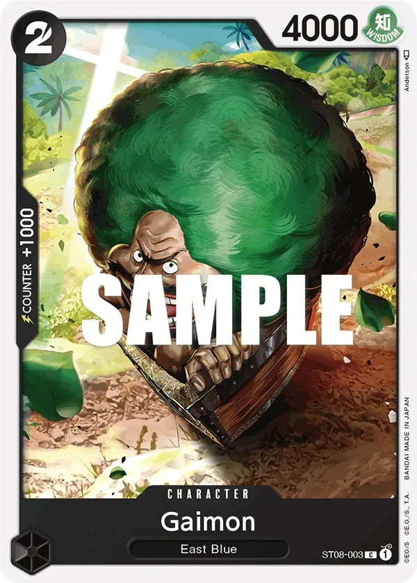 Gaimon #ST08-003 Monkey D. Luffy One Piece card