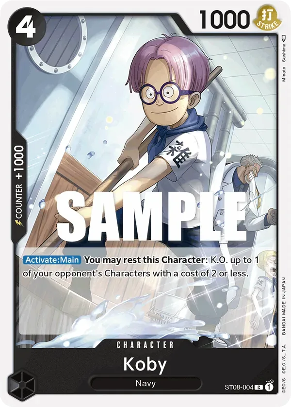 Koby #ST08-004 Monkey D. Luffy One Piece card
