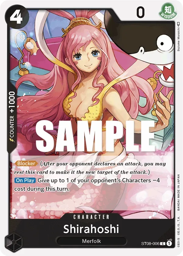 Shirahoshi #ST08-006 Monkey D. Luffy One Piece card