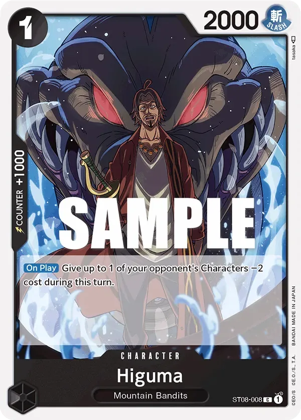 Higuma #ST08-008 Monkey D. Luffy One Piece card