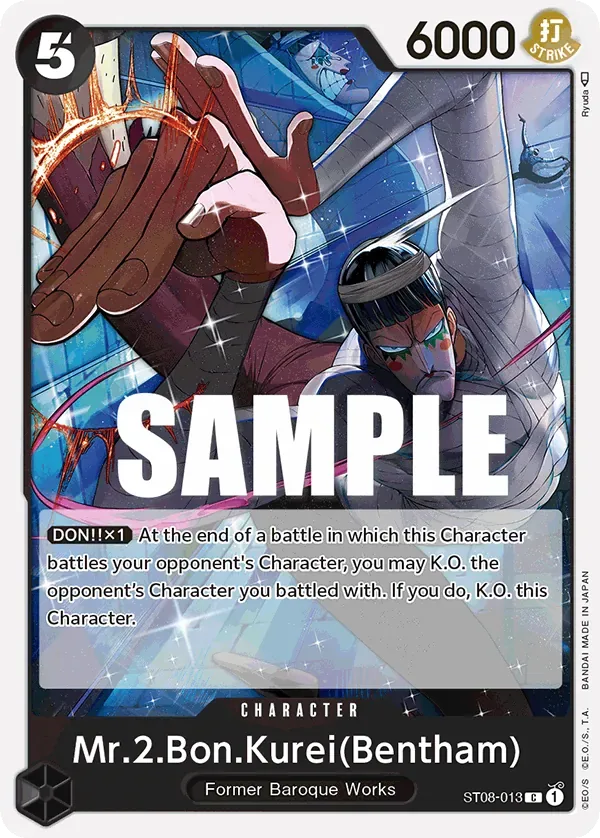 Mr.2.Bon.Kurei(Bentham) #ST08-013 Monkey D. Luffy One Piece card