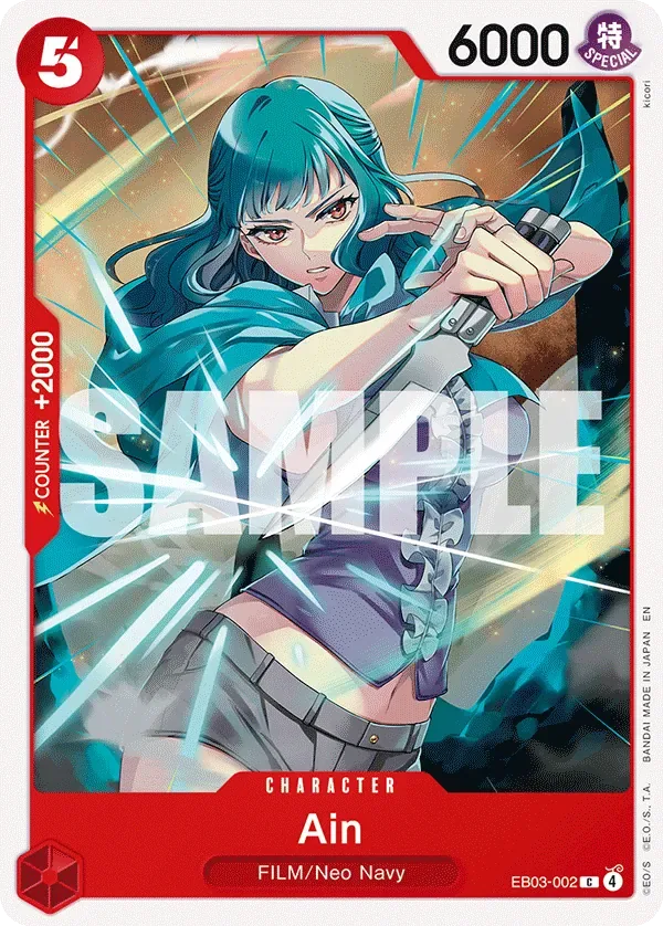 Ain #EB03-002 Heroines Edition One Piece card