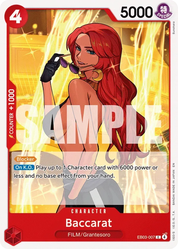 Baccarat #EB03-007 Heroines Edition One Piece card