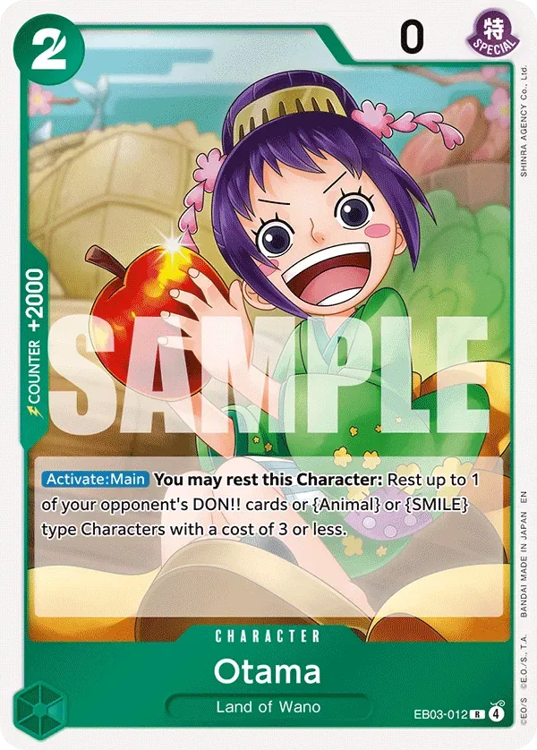 Otama #EB03-012 Heroines Edition One Piece card
