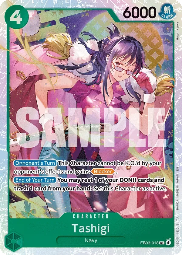 Tashigi #EB03-018 Heroines Edition One Piece card