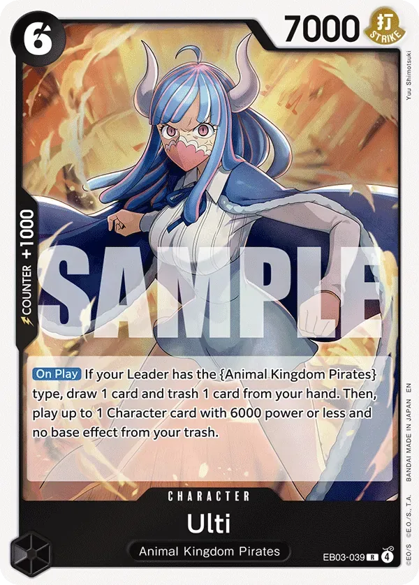 Ulti #EB03-039 Heroines Edition One Piece card