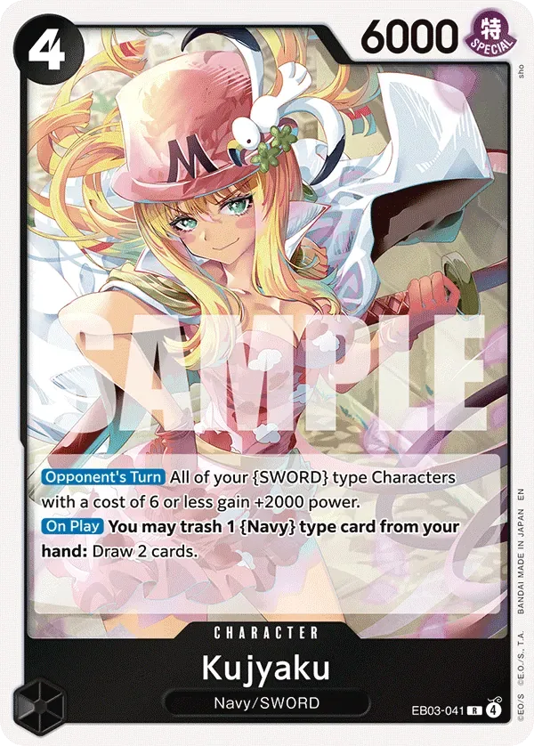 Kujyaku #EB03-041 Heroines Edition One Piece card