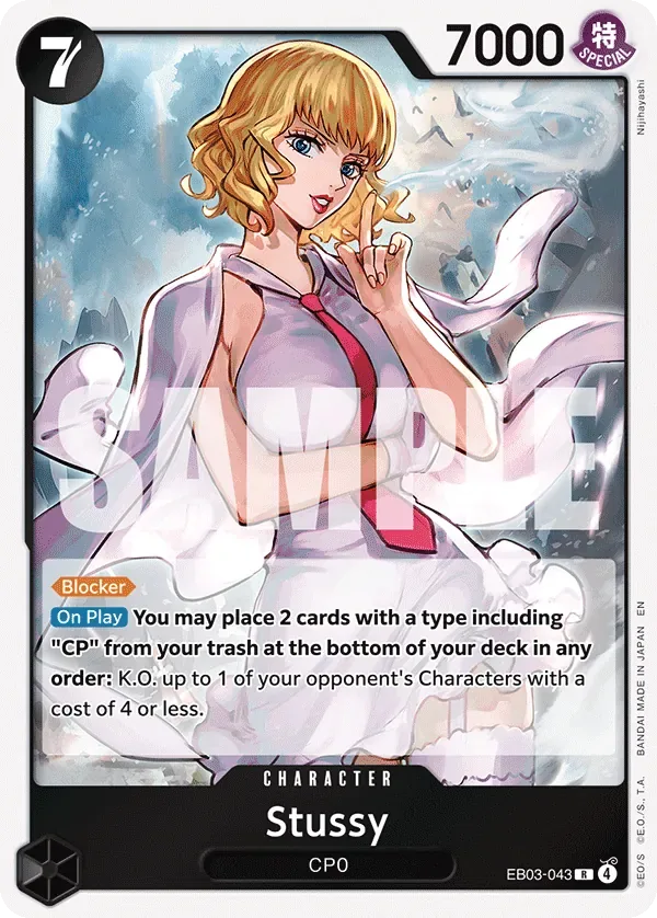 Stussy #EB03-043 Heroines Edition One Piece card