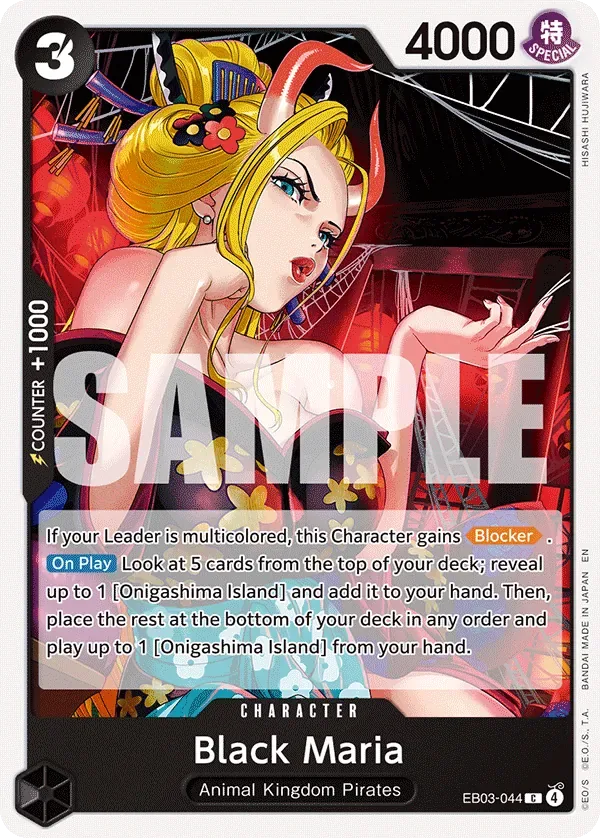 Black Maria #EB03-044 Heroines Edition One Piece card