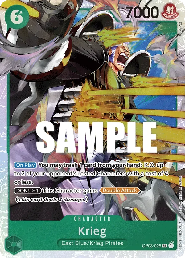 Krieg #OP03-025 Pillars of Strength One Piece card