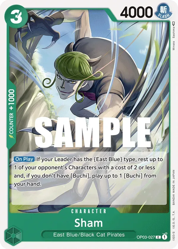 Sham #OP03-027 Pillars of Strength One Piece card