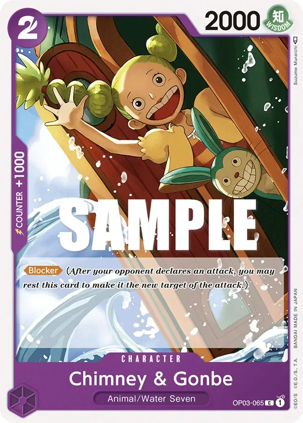 Chimney & Gonbe #OP03-065 Pillars of Strength One Piece card