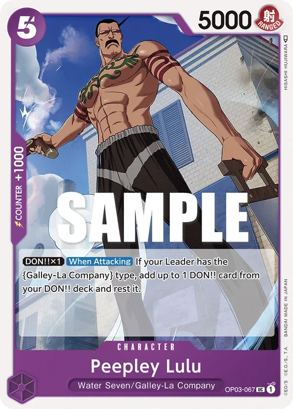 Peepley Lulu #OP03-067 Pillars of Strength One Piece card