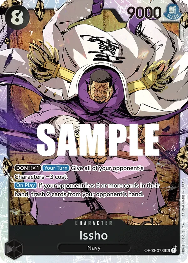 Issho #OP03-078 Pillars of Strength One Piece card