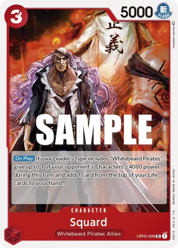 Squard #OP02-009 Paramount War One Piece card