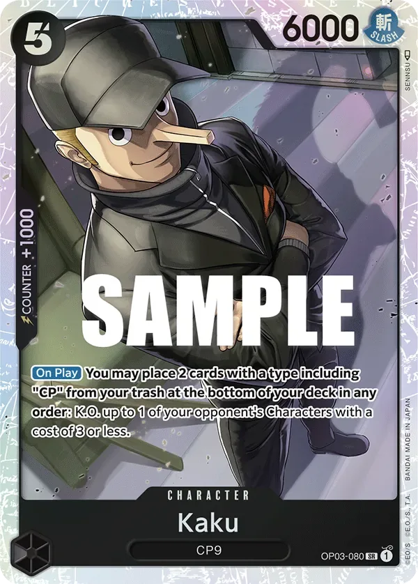 Kaku #OP03-080 Pillars of Strength One Piece card