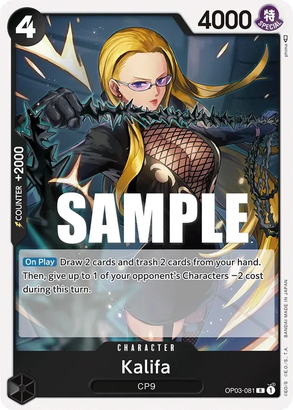 Kalifa #OP03-081 Pillars of Strength One Piece card