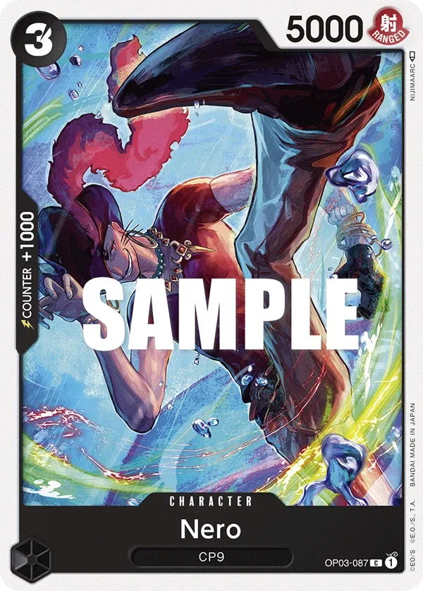 Nero #OP03-087 Pillars of Strength One Piece card