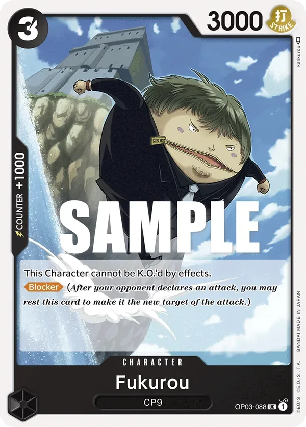 Fukurou #OP03-088 Pillars of Strength One Piece card